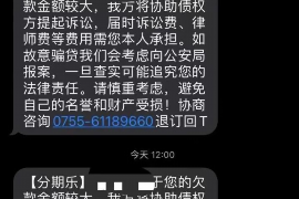 125万借款连本带利全部拿回